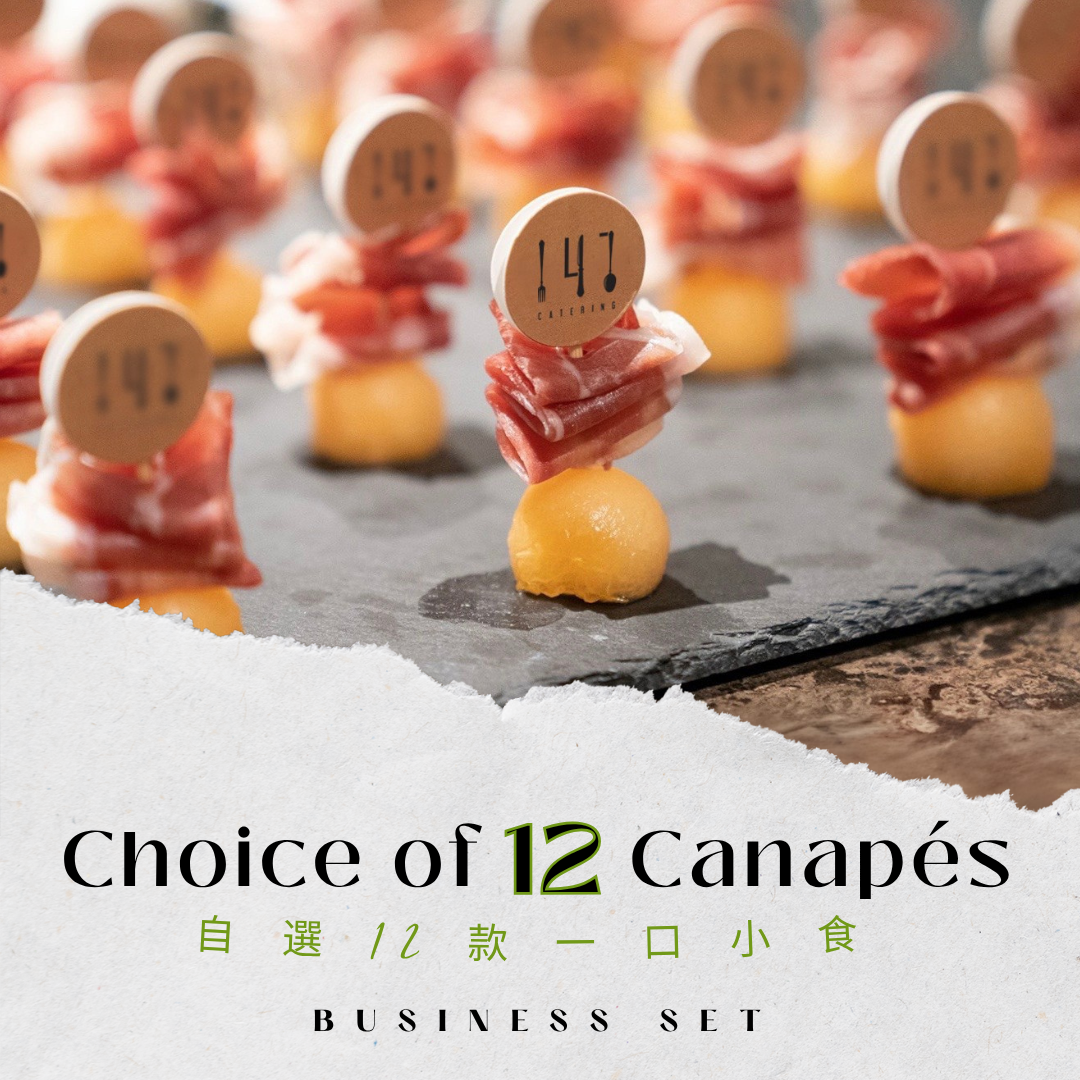 Business Set - Choice of 12 Canapés