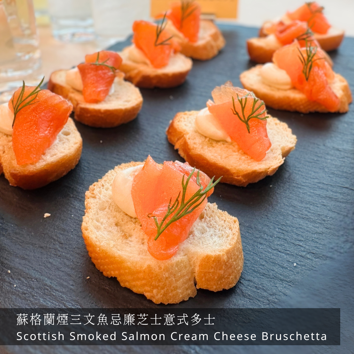 [行政茶歇] 專業一口小食 6 款套餐