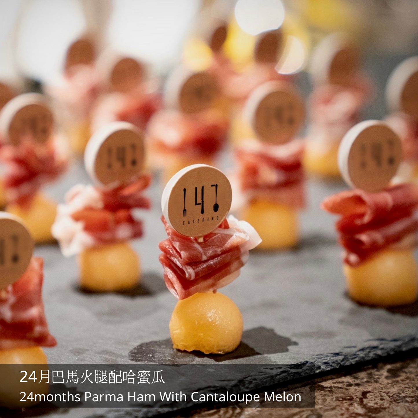 [行政茶歇] 精簡一口小食 4 款套餐