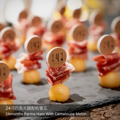 [行政茶歇] 精簡一口小食 4 款套餐