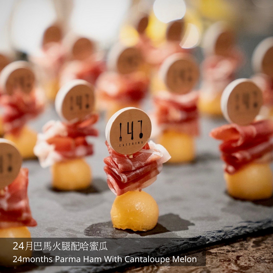 [行政茶歇] 精簡一口小食 4 款套餐