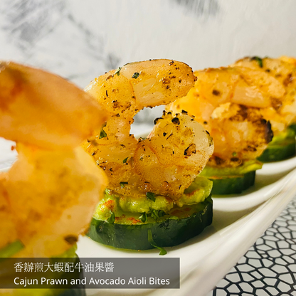 [行政茶歇] 精簡一口小食 4 款套餐