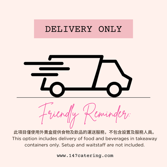 Kids Set A [12-16pax]