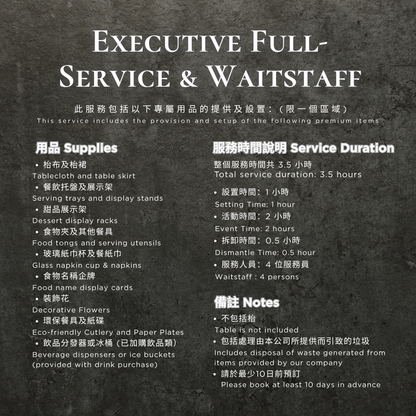 Bespoke 6 Canapés