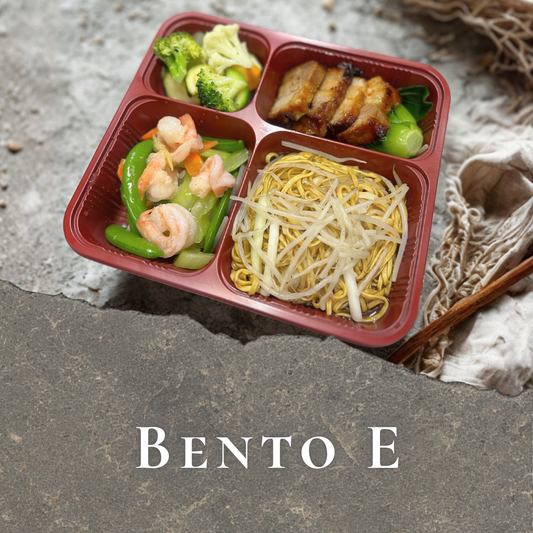 Bento E [Vegetarian]