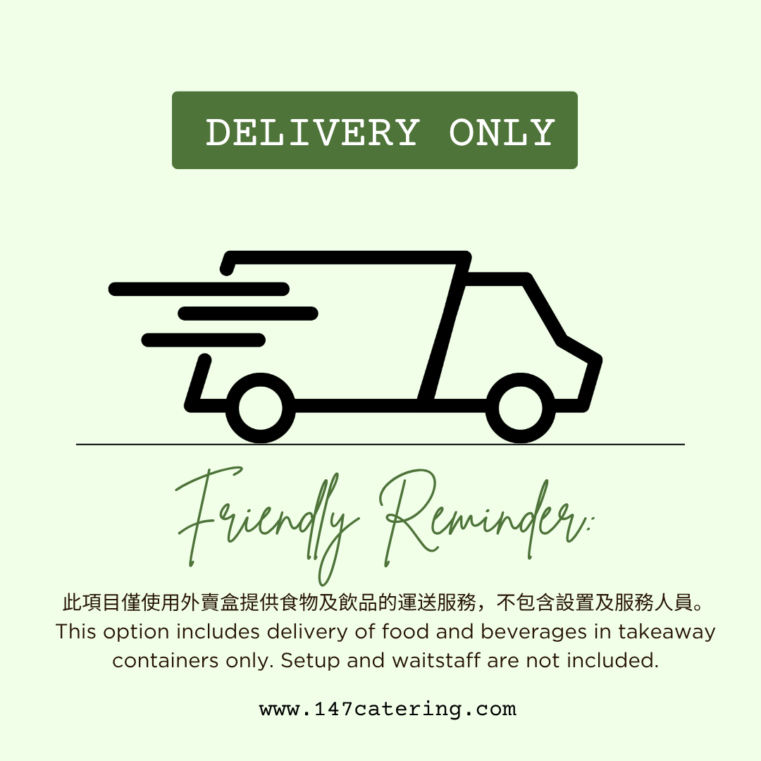 迷你小點 D - 自選 10 款小食組合